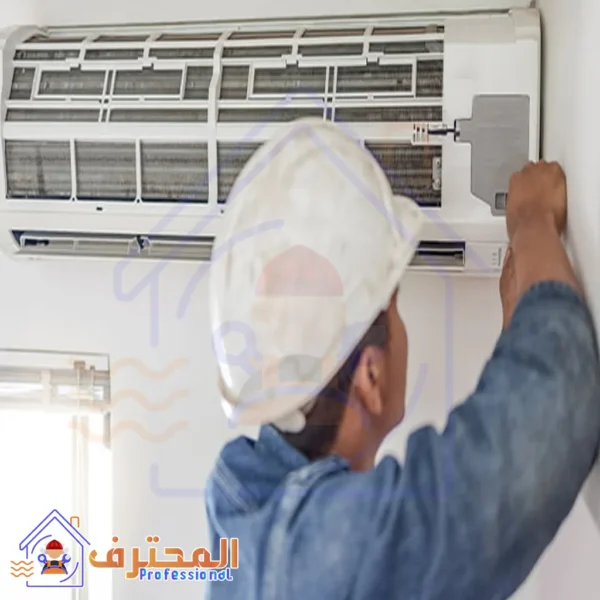 شركة المحترف للتبريد والتكييف: خبرة وجودة وخدمة يعتمد عليها في حفر الباطن